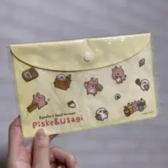 Item thumbnail for item 027b47c1-d301-4b66-8c70-ee33247ded37