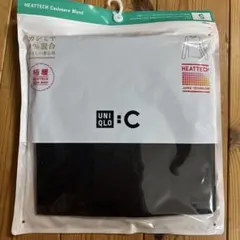 新品未使用　極暖ヒートテックカシミヤブレンドクルーネックＴ　ユニクロC 黒　Ｓ