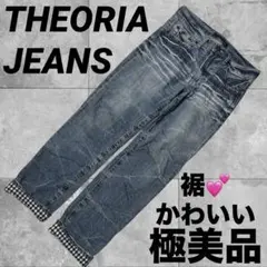 Item thumbnail for item dfea9acb-1597-4bc7-9c33-9a184d2e0504