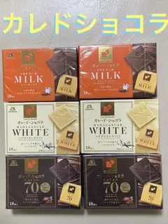 2026年最新】カレドショコラ 森永の人気アイテム - メルカリ