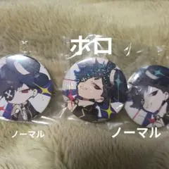 2025年最新】cr mondo 缶バッジの人気アイテム - メルカリ