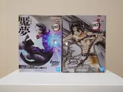 97.鬼滅の刃　魘夢　鬼舞辻無惨　最新プライズ　２体セット