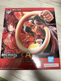 一番くじ　ワンピースカードゲーム　A賞　モンキー・D・ルフィ フィギュア 1体