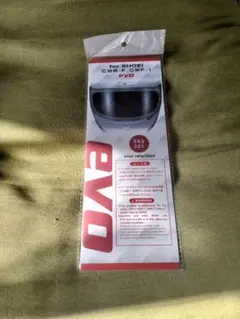 Item thumbnail for item 9d04c027-6831-4fac-9d16-68791ce14ce3