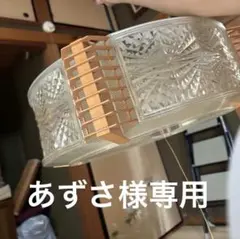 和風照明器具 昭和レトロ 天井器具 ペンダントライト 本体、電球30型のみ　日立のサムネイル