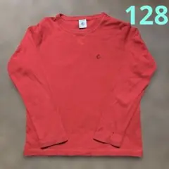 Item thumbnail for item 7872d25e-da88-4949-acbd-624035ca5cc9