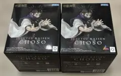 呪術廻戦 死滅回游　Luminasta 脹相2 体セット