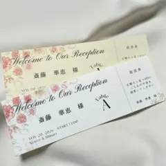 【2026春婚】お花エスコートカード｜投票券付き｜1週間以内発送！｜ミシン目加工