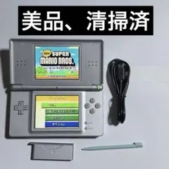 ニンテンドーDslite グロスシルバー 美品、動作確認済み