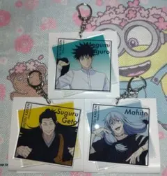 アニメーション 呪術廻戦展 アクリルキーホルダー 伏黒恵 夏油傑 真人