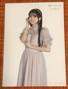 2025年最新】瀬戸口心月生写真の人気アイテム - メルカリ