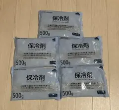 業務用　プレミアム　クリル　300g入　７袋セット　アルミパック　フード　餌 業務用 プレミアム クリル 300g入 7袋セット アルミパック フード 餌