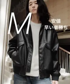 DETACHABLE BOA ARTIFICIAL FLIGHT BLOUSON