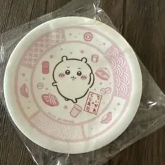 ちいかわ くら寿司 皿 ちいかわ　限定　コラボ　スシロー