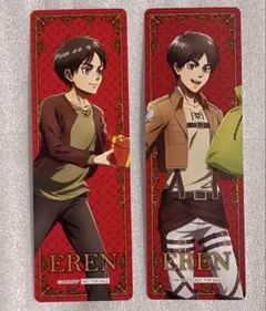 【非売品】進撃の巨人 特典しおり エレン 2種
