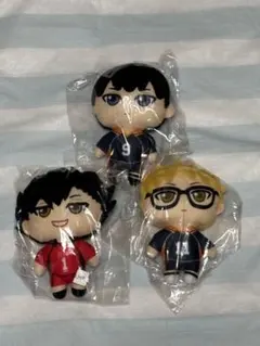 ハイキュー!! ぬいぐるみ 3体セット