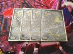 2025年最新】フミシュナ 4枚の人気アイテム - メルカリ