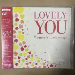 LOVELY YOU Women's Lovesongs CD 新品未開封
