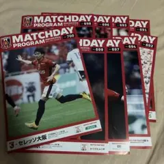 Item thumbnail for item 7614f521-4895-4d61-8d7b-75133b3d8da8