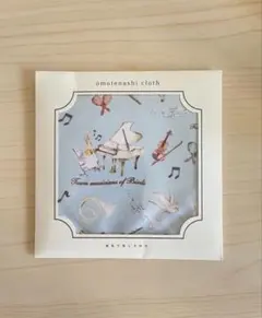 Item thumbnail for item 7e985629-88d6-4c60-92fb-5968eaab8db8