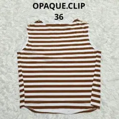 OPAQUE.CLIP　ノースリーブボーダーカットソー　36