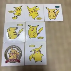 ポケモンパン歴代シール（ピカチュウ） - メルカリ