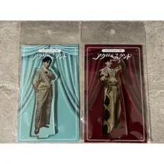 のぞいてみるく？展 アクリルスタンド 吉田仁人 A・Bセット