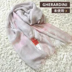 未使用 GHERARDINI ストール ピンク 総柄 チェック UV対策 洗えるのサムネイル