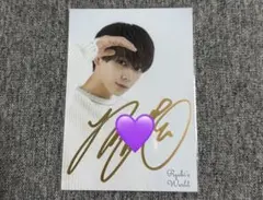 2026年最新】宮世琉弥サインの人気アイテム - メルカリ