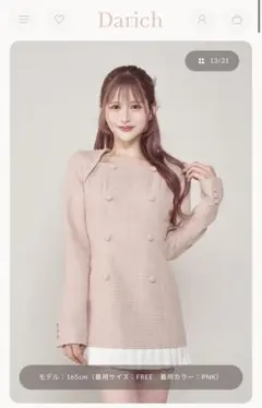 プリーツドッキングツイードミニワンピース