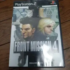 FRONT MISSION4