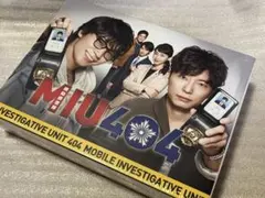 MIU404-ディレクターズカット版- Blu-ray BOX 4枚組 ポリまる - メルカリ