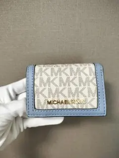 新品正規品【MICHAEL KORS】三つ折り財布 ライトブルー