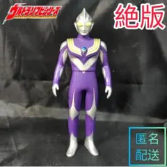 ちむぽっぷ様 リクエスト 3点 まとめ商品