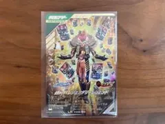ガンバレジェンズCX06弾 仮面ライダーレジェンダリーレジェンド LR
