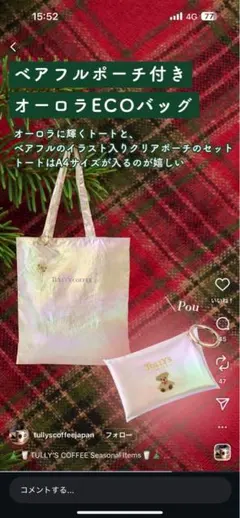 Item thumbnail for item 1d0abda9-c0e9-4fb8-9660-6faa21b3b3f0