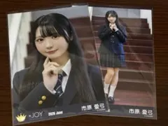 ≒JOY 電話番号教えて！ MV衣装 生写真 ノーマルセミコンプ 市原愛弓