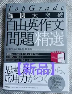 2026年最新】まとめ買い依頼歓迎の人気アイテム - メルカリ