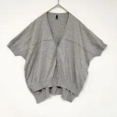 ベネトン　ドルマンカーディガン　S 　グレーのサムネイル