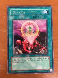 Item thumbnail for item 12ec8595-033d-4948-a91f-efb0eaa87893