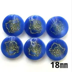 レトロボタン 青いバラ模様 6個 18㎜ ①No.529