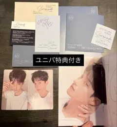 DxS アルバム Serenade セレナーデ トレカ ユニバ ドギョム