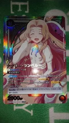 2026年最新】ナナリー パラレルの人気アイテム - メルカリ