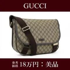 本物 グッチ メッセンジャーバッグ メンズ レディース 斜め掛け GGロゴ 人気