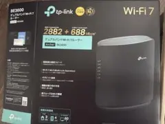 TP-Link Archer BE3600 デュアルバンドWi-Fi 7ルーター