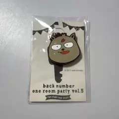 backnumber oneroomparty vol.5 キーカバーのサムネイル