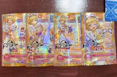 アイカツスターズ エターナルレインボーコーデ 虹野ゆめ SPR 排出版