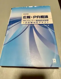 Item thumbnail for item 3b205c0d-9c29-4221-b0cc-23adcbeb4188