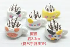 【直径約2.3㎝】ホイップが乗ったドリンク・猫カップ5個セット☆ハンドメイド