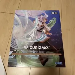 Item thumbnail for item a10ee72c-3fc5-4175-b1d1-91de43c156c0